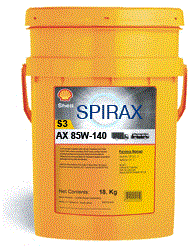 SHELL SPIRAX S3 AX 85w140 GL-5 20л (масло трансмиссионное)